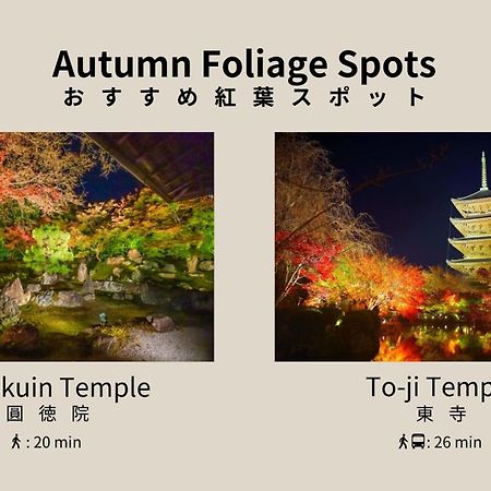 Bon Kyoto Kiyomizu Hotel Ngoại thất bức ảnh