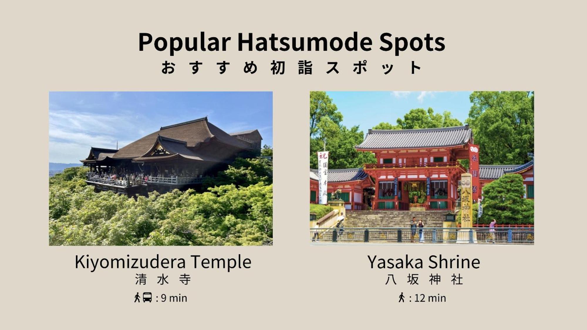 Bon Kyoto Kiyomizu Hotel Ngoại thất bức ảnh